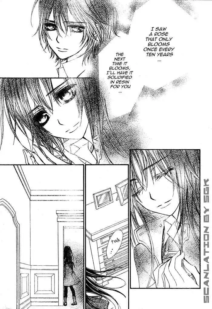 Vampire Knight Chapter 47 25